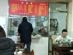大堂-旺泉餐饮店·清真牛肉面馆