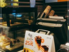 -麦当劳(光新乐购店)