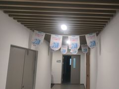 -优路教育·建造师消防安工造价经济师考研(魏公村校区)