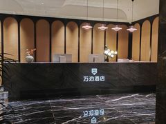 -万泊酒店(长沙五一广场国金中心店)