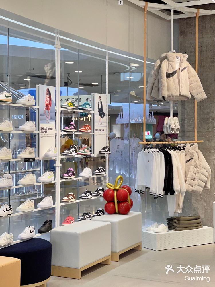 洛阳的!河南首家耐克nike kicks lounge l1-大众点评