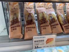 -罗莎蛋糕魔法师(瓜堤店)