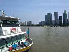 -公平路渡口(轮渡站)