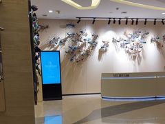 -万悦汇都市生活馆(万象城店)