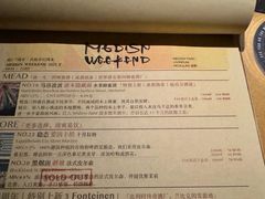 -MEDISN·药厂
