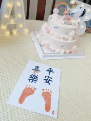 -禧悦府国际月子会所(总店)