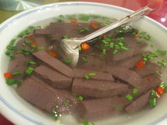 羊血汤-张一品食府