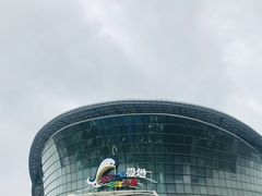 -海合安天津极地海洋公园