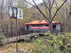 -香炉山国家森林公园