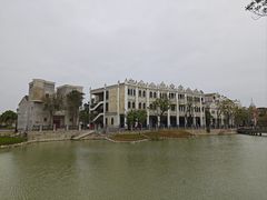 -赤坎·广东华侨国际旅游度假区