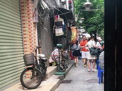 -陈添記·祖傳爽鱼皮·西关老字号(广州首店)