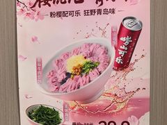 -小倩倩•现熬鸡汤馄饨(江西路创始店)