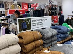 -优衣库(长沙悦方IDmall店)