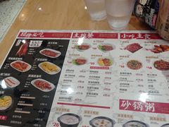 -正東记港味烧腊餐室(天鹅湖银泰城店)