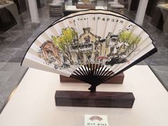 -上海交通大学董浩云航运博物馆