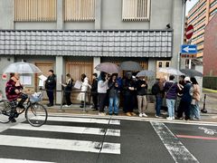 -面屋 猪一