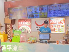 -牛一嘴·兰州牛肉面·大盘鸡(财富中心店)