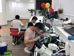-好匯修手机电脑维修(百脑汇店)
