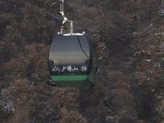-少华山国家森林公园