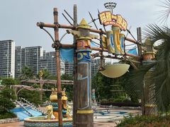 -南昌玛雅海滩水公园
