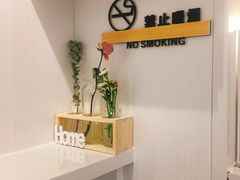 -夏叶茶(大光明店)