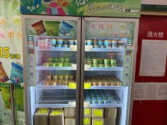 -吴裕泰茶庄(前门大街店)