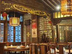 -杨记隆府(重庆总店)