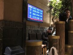 大堂-哥老官重庆美蛙鱼头(西湖银泰十一哥店)
