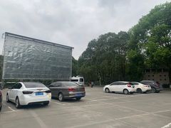 -绵阳科技馆
