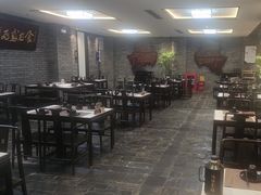 -鸢飞潍坊菜馆(鸢飞大酒店)