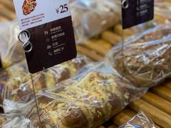 -原麦山丘(五棵松华熙店)
