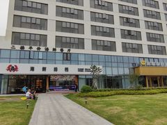 -洲晓鲜·舟山海鲜大排档(朱家尖风景区店)