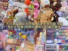 -西北轻工批发市场