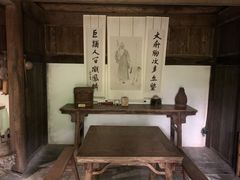 -黄公望隐居地