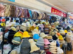 -大连双兴商品城