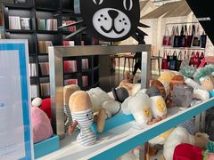 -PAGEONE(北京坊店)