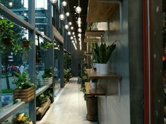 -U你·天然调味(南湖总店)