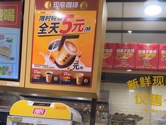 -味多美蛋糕(古城店)