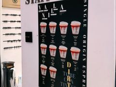 -Vanilla Specialty Coffee(八大关店)