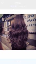-Tipo Hair salon（明星）店