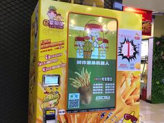 -优衣库(苏州天虹CCMall石路店)