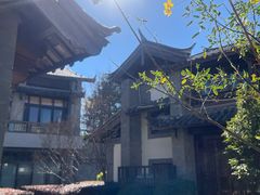-时光吧·大堂吧·丽江和府洲际度假酒店