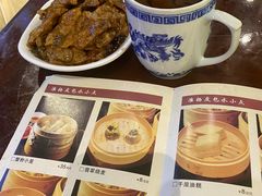-老半斋(福州路店)