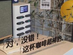 -栖·咖啡