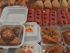 -好芙利·生日蛋糕(万达店)