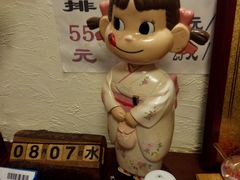 -胜代日本料理(云程巷小区店)