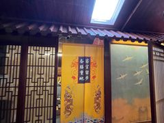 -醉西楼·国风茶社