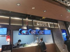 -远大美食广场(远大购物中心店)