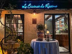 -Le Bistrot de Racine