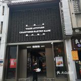 来长沙必打卡一家国潮点心😍